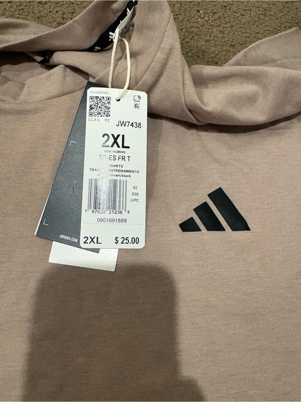 adidas Men’s Short Sleeve Training Tee in Beige with Black Logo 2XL